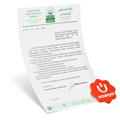 certificate-image